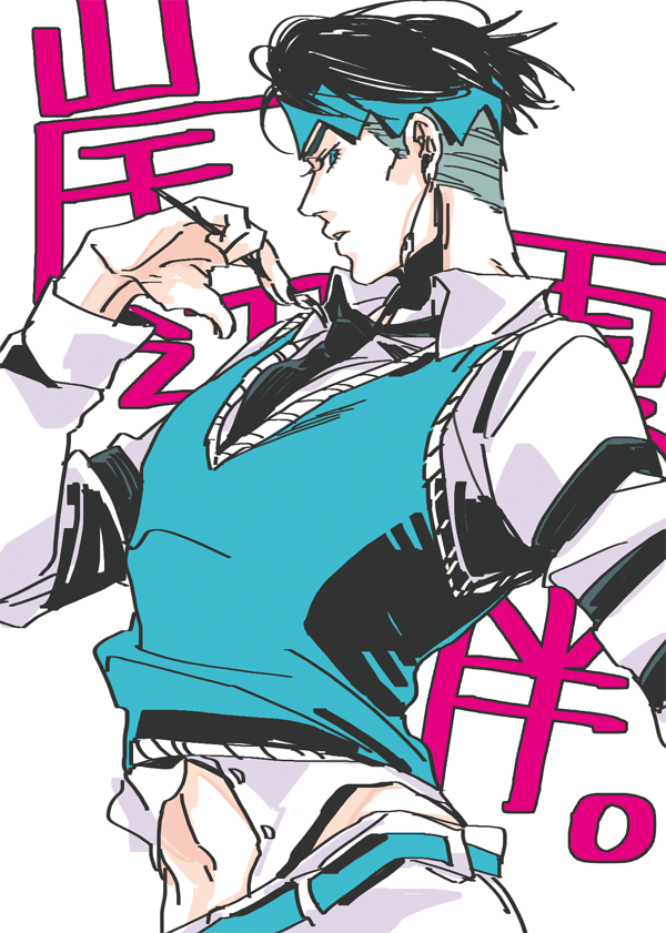 JOJO明信片