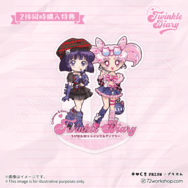 壓克力立牌2個套組 小小兔／小螢～Twinkle Diary～