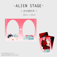 Alien Stage《恭喜結婚》迷你資料夾