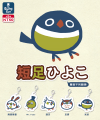 【短腳ㄐ】CWT46會場限定扭蛋