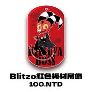 《Helluva Boss》Blitzo紅色板材吊飾