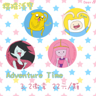 adventure_time