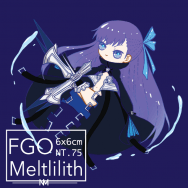 【Fate/Grand Order】溶解莉莉絲Meltlilith 透明壓克力吊飾