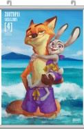 [Zootopia] 茱蒂和尼克版本