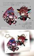 CWT★PARTY-23新品-凹凸世界周邊-黑化paro-雷獅/安迷修-Omu★″