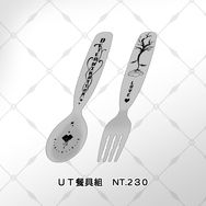 Undertale 餐具組