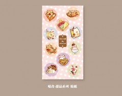【梅刺小舖】喵食-甜品喵透明貼紙