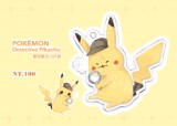 【Pokemon】偵探皮卡丘皮卡丘 壓克力吊飾