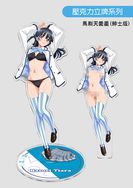 敗北女主角 馬剃天愛星立牌組 (紳士版)