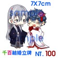 IDOLISH7千百結婚立牌