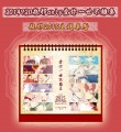 【代理】盜墓筆記瓶邪ONLY/2015瓶邪ONLY主題桌曆