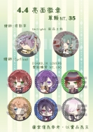 Unlight + DIABOLIK  LOVERS_4.4 亮面徽章