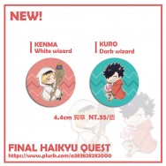 HQ!! Final Haikyuu Quest 黑尾&amp;研磨 4.4cm霧面胸章