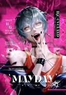 【NIJISANJI EN】Ike Mayday燙銀卡