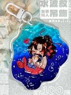 【魔道祖師】水波紋吊飾｜忘羨