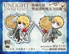 【Unlight】萌袖艾依查庫雙面透明壓克力吊飾