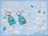 二創 ✦ 青檸冰棒入油