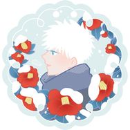 夏五 雪輪 五条款 星空板壓克力吊飾 附票根貼紙