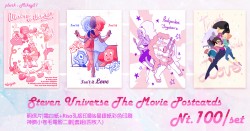 Steven Universe the Movie 明信片