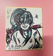 (非賣品 簽繪板) 劍尊歸來 華山歸還 青明