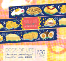 Eggs of Life