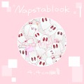 [UT]Napstablooks 4.4胸章