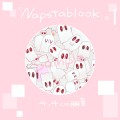 [UT]Napstablooks 4.4胸章