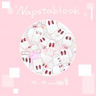 [UT]Napstablooks 4.4胸章