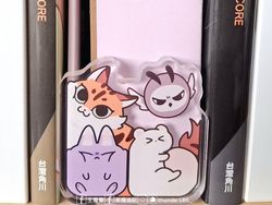 好擠!