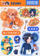 [アイナナ] 和泉兄弟半斷貼紙