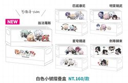 星穹鐵道白色摺疊盒第四彈_翁法羅斯