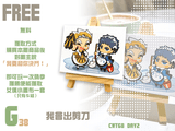 兔赤小女僕無料小畫布