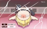 【YOI】閃你了ㄋㄟㄋㄟ頭名片-YURIO