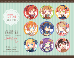 【LoveLive!】Colorful Sweets 糖果系列徽章