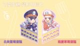 蛋糕變形明信片