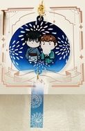 流三燙幻彩銀風鈴鎖匙扣