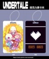 Undertale壓克力票卡夾