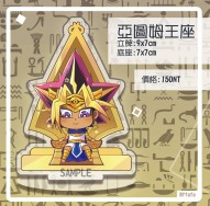 YGO/遊戲王/亞圖姆王座立牌