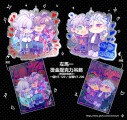 左馬一♥燙金壓克力吊飾