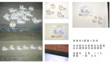 蛞蝓兔 & 膝蓋保護色！透明貼紙