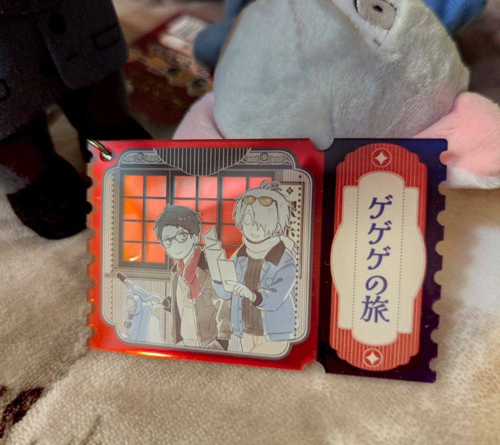 父水旅行小票根