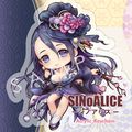 【SINoALICE ーシノアリスー】壓克力吊飾