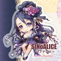 【SINoALICE ーシノアリスー】壓克力吊飾