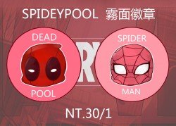 SPIDEYPOOL徽章