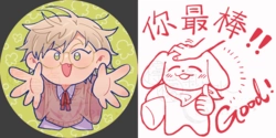 【萬家箱/非官方同人二創】《你最棒！抱一個！》粉肝印章+貓胸章套組