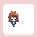 【合奏/偶像夢幻祭】小立牌-小杏