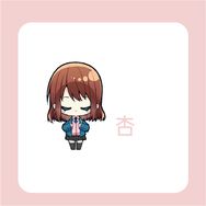 【合奏/偶像夢幻祭】小立牌-小杏