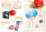 【FGO】奧伯龍/奧寶/奧伯龍愛心搖搖樂立牌