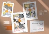 Haikyu!! 宮兄弟回憶＿拍立得