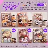 [HQ排球]烏野/音駒/梟谷/青城/白鳥澤/稻荷崎A5收納盒 / 附一張隨機款式的HQ明信片